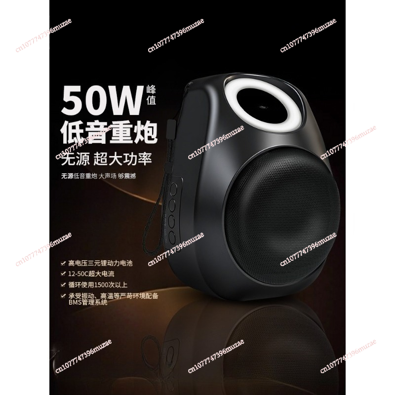 Audio Bluetooth nirkabel denga - Quality Outdoor Power ulasan dan harga