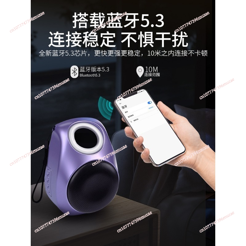 Audio Bluetooth nirkabel denga - Quality Outdoor Power ulasan dan harga