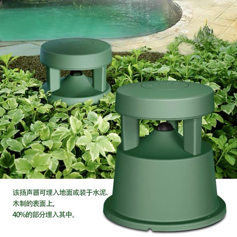 Speaker outdoor daya tinggi 30 - Quality Outdoor Power ulasan dan harga