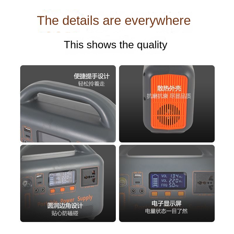 Sistem Penyimpanan Energi Port - Outdoor Power Tool Storage ulasan dan harga