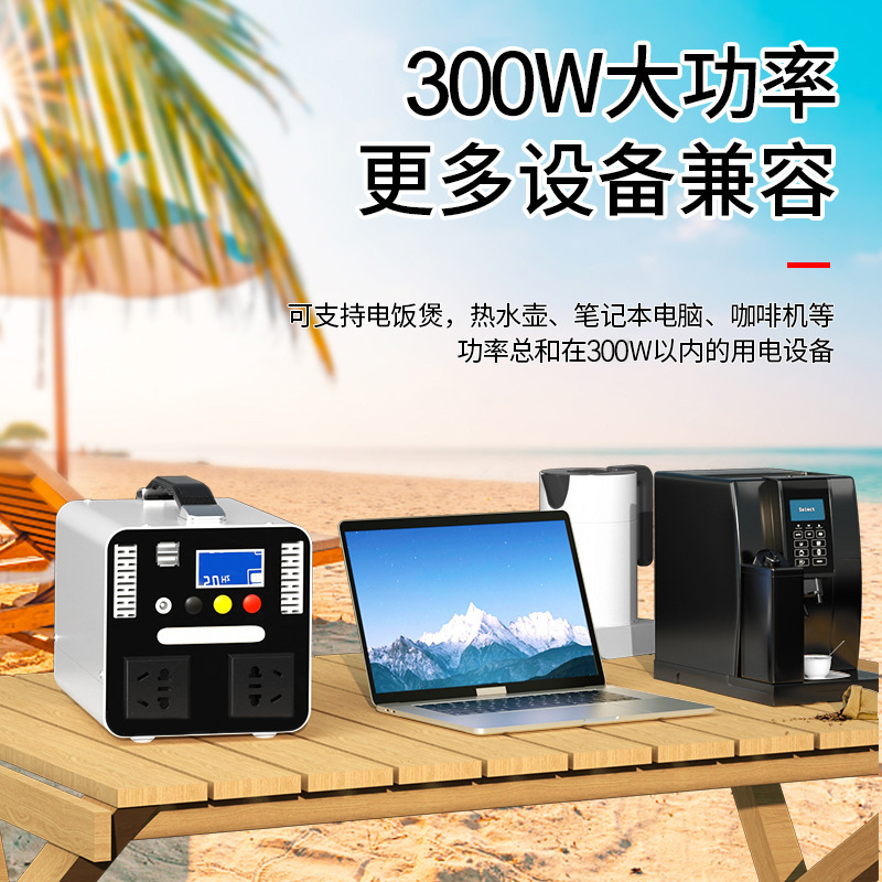 Sumber Daya Penyimpanan Energi - Outdoor Power New Market ulasan dan harga