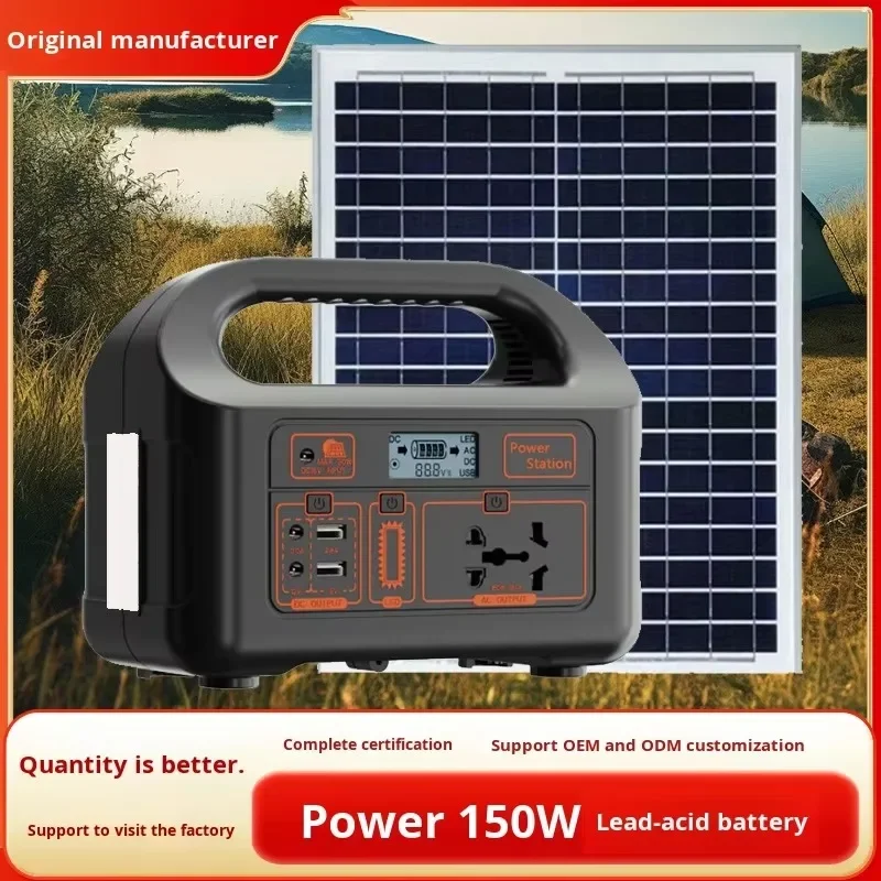 Catu daya surya portabel 150W  - Outdoor Power Tool Storage ulasan dan harga